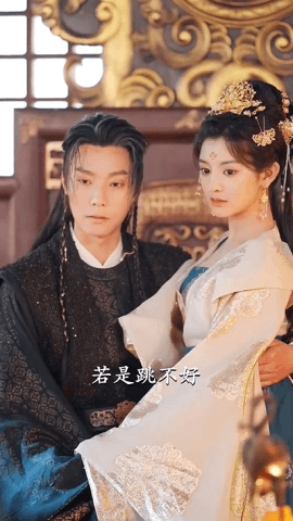 The Princess Does Not Fall in Love (88 episodes) Zeng Xitang & Leng Ba (2025) Watch Online Cloud Disk Resource